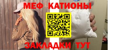 амфетамин Кулебаки