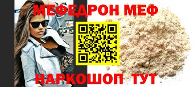 герыч Краснознаменск