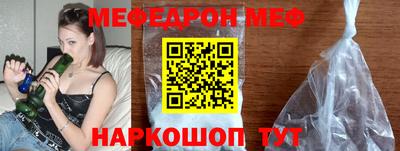 амфетамин Кулебаки
