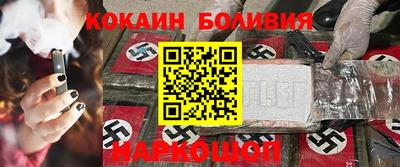 а пвп мука Краснодар
