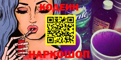 герыч Краснознаменск
