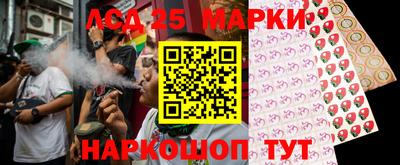 MDMA Кумертау