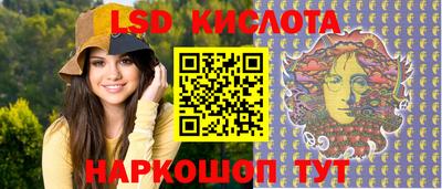 амфетамин Кулебаки