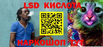 амфетамин Кулебаки