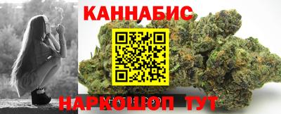MDMA Кумертау