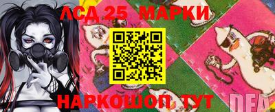 тгк Кунгур