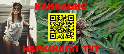 тгк Кунгур