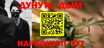 а пвп мука Краснодар