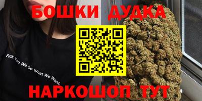 MDMA Кумертау