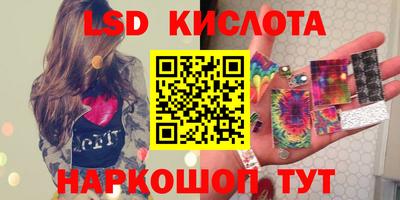 амфетамин Кулебаки