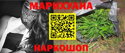 тгк Кунгур