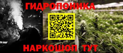 тгк Кунгур