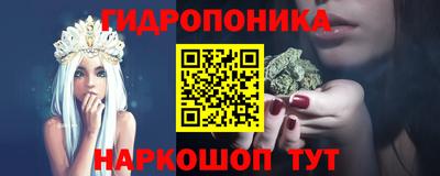 тгк Кунгур