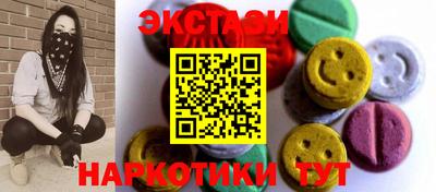 герыч Краснокаменск
