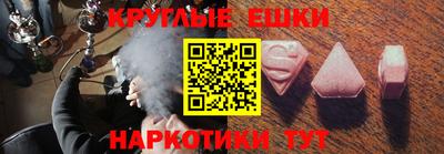 тгк Кунгур
