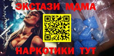 амфетамин Кулебаки
