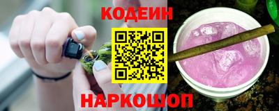 амфетамин Кулебаки