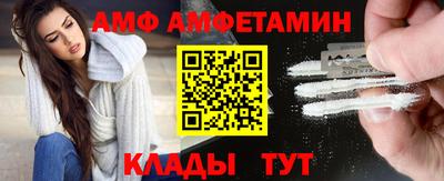 а пвп мука Краснодар