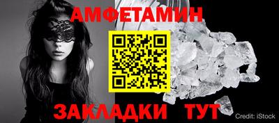 тгк Кунгур