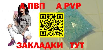 MDMA Кумертау