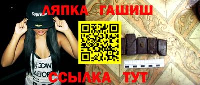 тгк Кунгур
