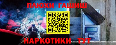 амфетамин Кулебаки