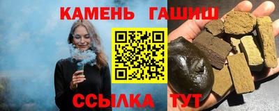 MDMA Кумертау