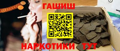 MDMA Кумертау