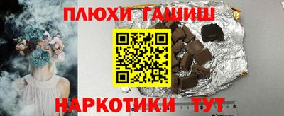 тгк Кунгур