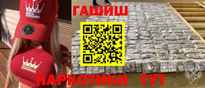 амфетамин Кулебаки